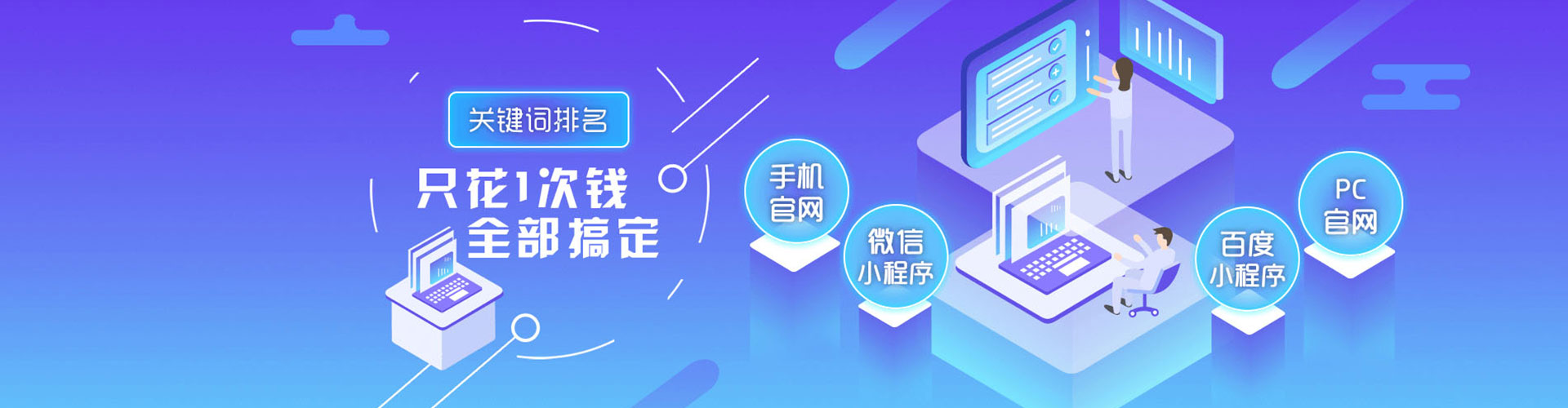 桓台信息流开户