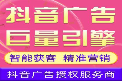 包年推广如何助力？百度竞价实战案例分享